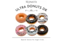 ULTRA DONUTS DX (Chocolate Cookie) by Tejinaya Magic – Image 3