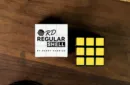 RD REGULAR SHELL BY HENRY HARRIUS – Bild 2