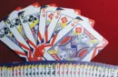 Bicycle Explostar Playing Cards – Bild 6