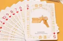 Medical Poker (White) Playing Cards – Bild 5
