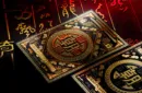 Emperor Chao Playing Cards – Bild 6