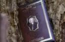 Johann Sebastian Bach (Composers) Playing Cards – Bild 1