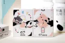 Pure Milk Playing Cards by Hanson Chien – Bild 1