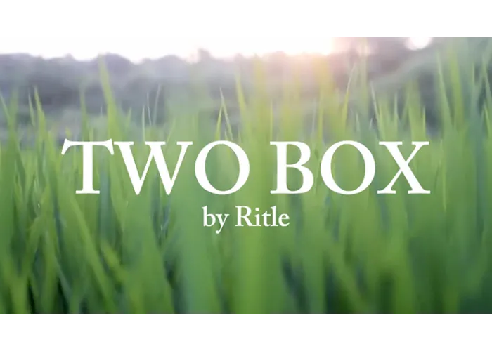 2 Box by Rit Le x HL Magic video DOWNLOAD