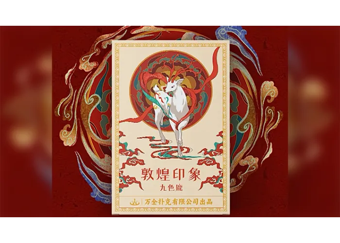Nine-Colored Deer Playing Cards