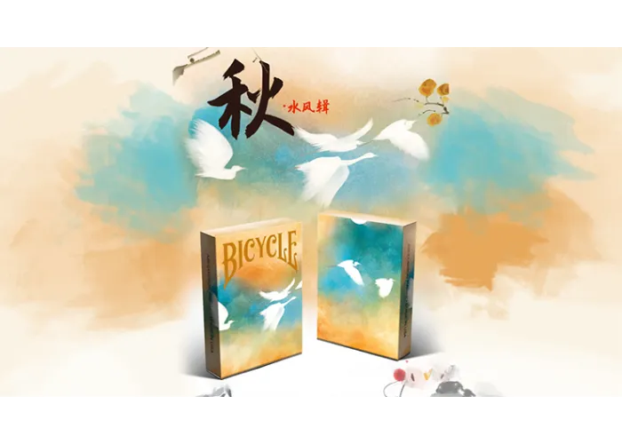 Bicycle Seasons (Autumn Edition) Playing Cards