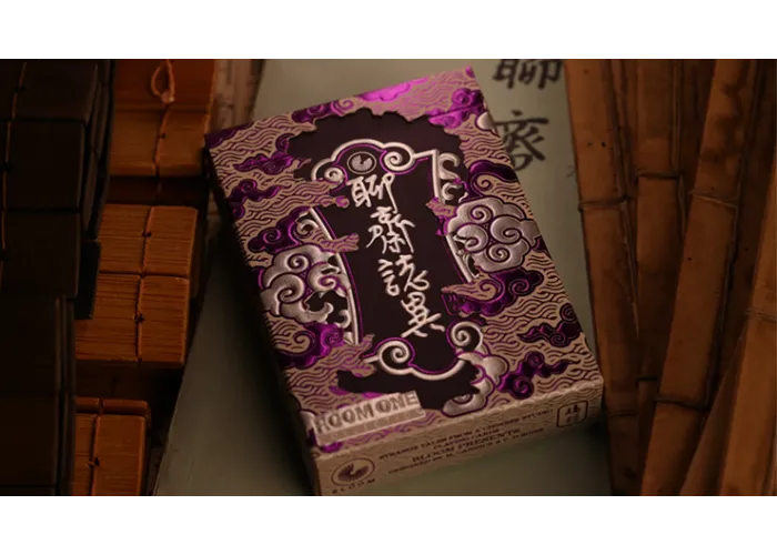 Strange Tales from a Chinese Studio (GAOYU-Purple) by Bloom