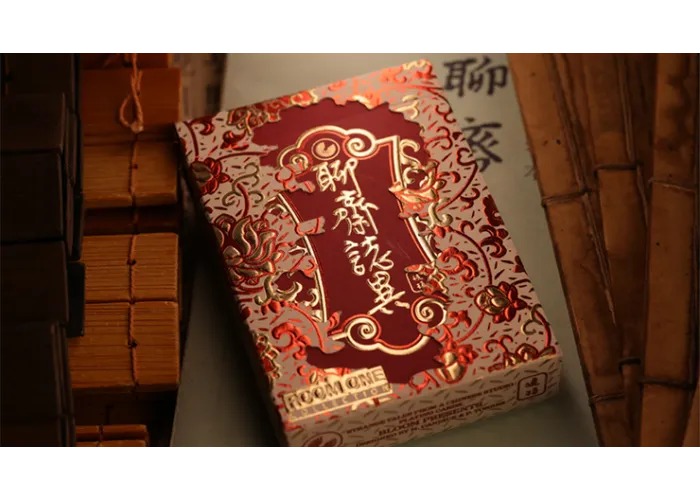 Strange Tales from a Chinese Studio (HUPO-Red) by Bloom