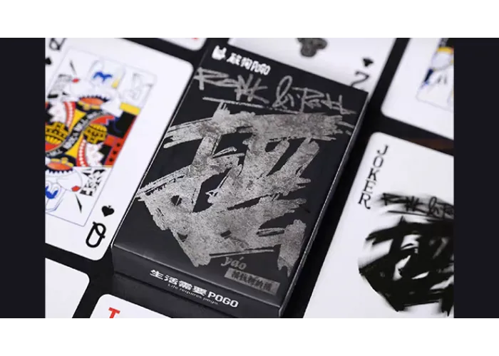 Rock & Roll (POGO) Playing Cards