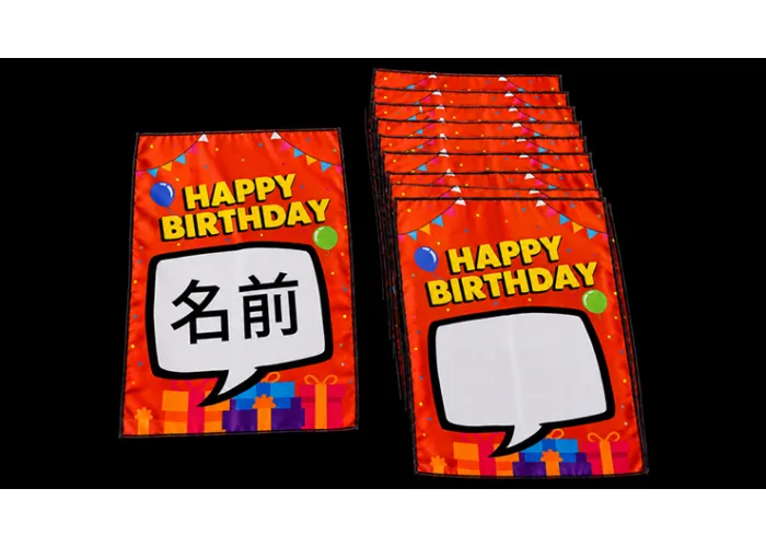 Birthday Silk Surprise by PlayTime Magic DEFMA (Orange)