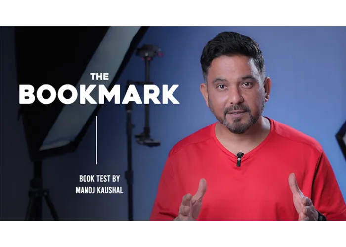 The Bookmark by Manoj Kaushal - Book Test
