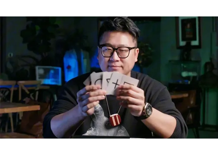 Flexible Wave by Wang Zhe & Bacon Magic