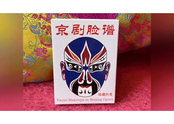 Facial Makeups in Beijing Opera Playing Cards
