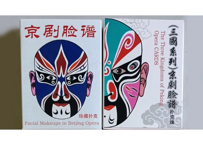The Three Kingdoms of Peking Opera  Playing Cards