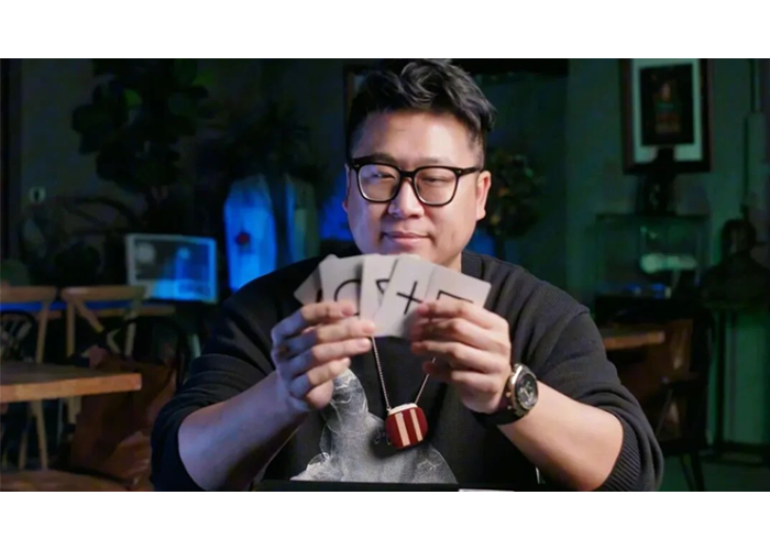 Flexible Wave by Wang Zhe & Bacon Magic