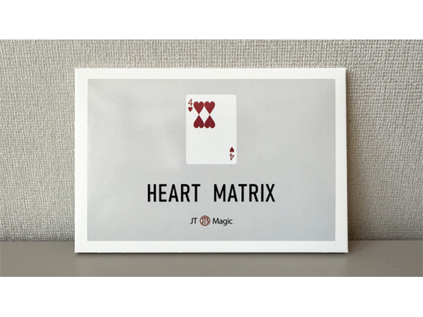 Heart Matrix by JT Magic