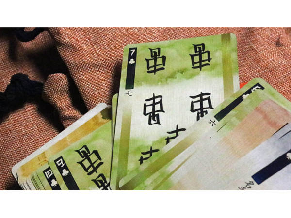 RONIN (Diamond Clan Edition Orange) Playing Cards by Kings Wild Project