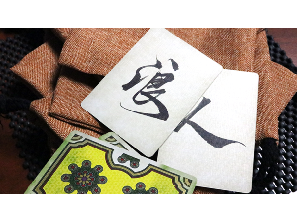 RONIN (Club Clan Edition Green) Playing Cards by Kings Wild Project