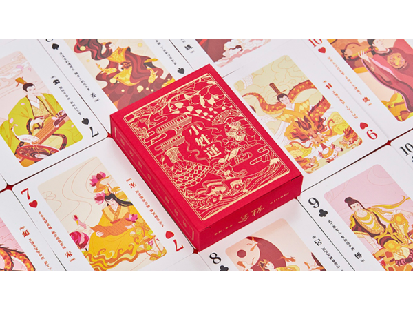 Good Luck Playing Cards