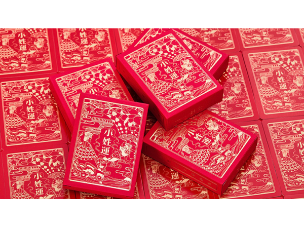 Good Luck Playing Cards