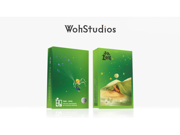 Little Prince (Green Edition) Playing Cards