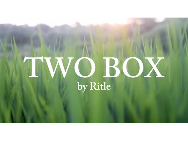 2 Box by Rit Le x HL Magic video DOWNLOAD