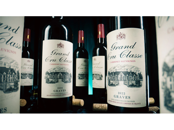 Miracle Wine Bottles by TCC