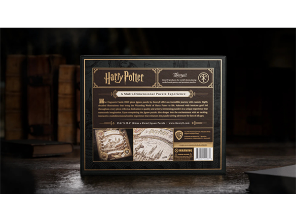 Harry Potter Jigsaw Puzzle by theory11
