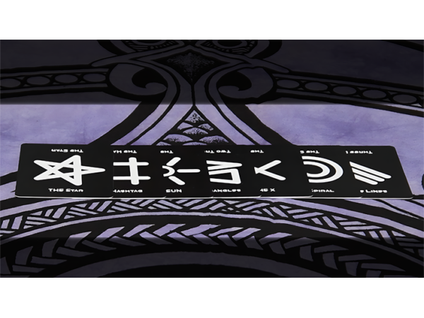 Psychic Minds by Ira Wendorf