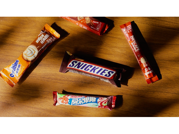 SNICKY by Patricio, Bond Lee, & MS Magic