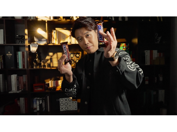 SNICKY by Patricio, Bond Lee, & MS Magic