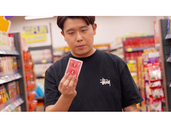 SNICKY by Patricio, Bond Lee, & MS Magic