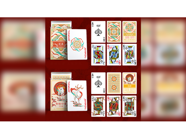 Nine-Colored Deer Playing Cards