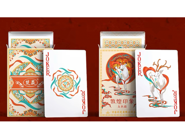 Nine-Colored Deer Playing Cards