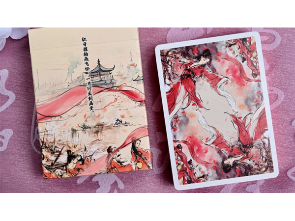 Four Beauties (DiaoChan) Playing Cards