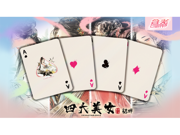 Four Beauties (DiaoChan) Playing Cards