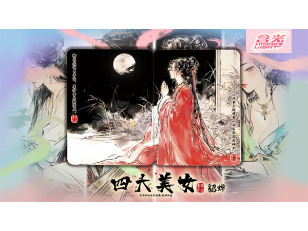 Four Beauties (DiaoChan) Playing Cards