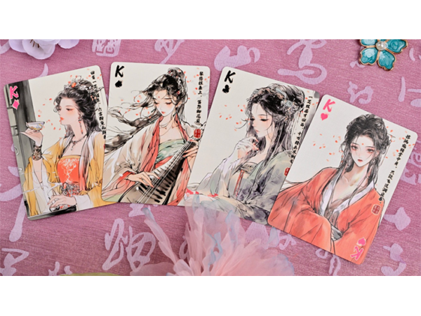 Four Beauties (WangZhaojun) Playing Cards
