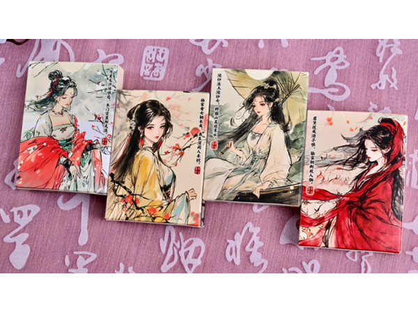Four Beauties (WangZhaojun) Playing Cards