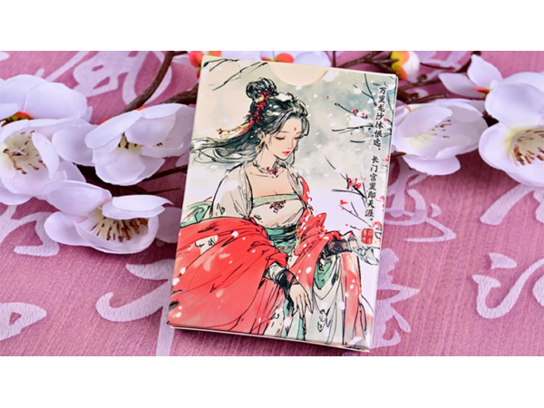 Four Beauties (WangZhaojun) Playing Cards