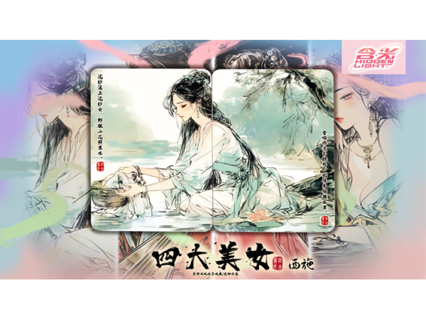 Four Beauties (XiShi) Playing Cards