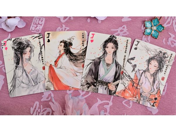 Four Beauties (YangYuhuan) Playing Cards