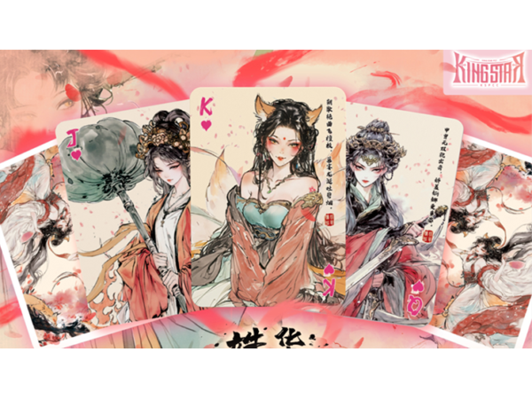 Dakki Playing Cards by KING STAR