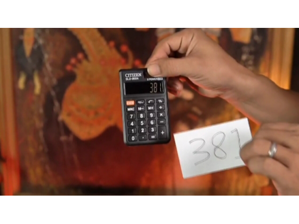 Mindculator By Gieltizer