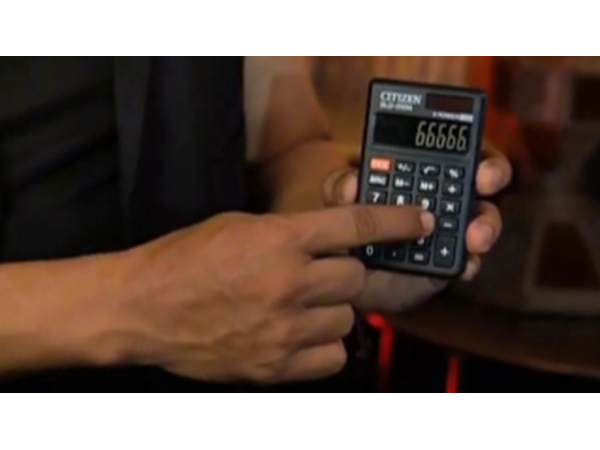 Mindculator By Gieltizer