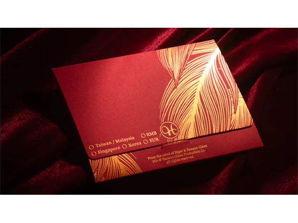 Phoenix by Higar and Hanson Chien (Euro)