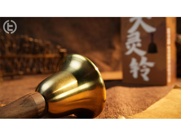 Celestial Bell by Zhou Yu & Tom Wei