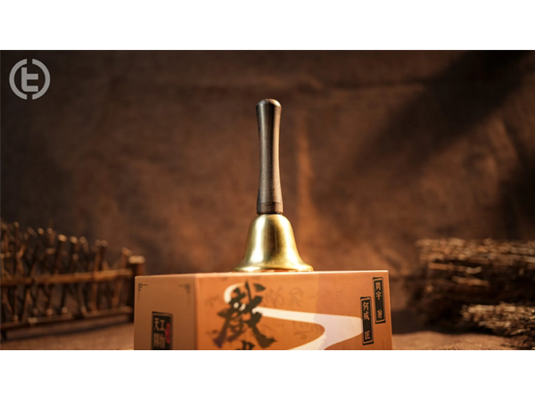 Celestial Bell by Zhou Yu & Tom Wei