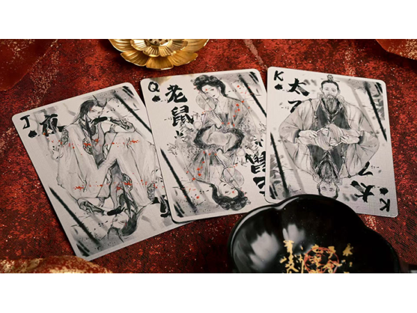 Nezha Playing Cards (Ink Painting Edition) Playing Cards