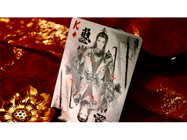 Nezha Playing Cards (Ink Painting Edition) Playing Cards